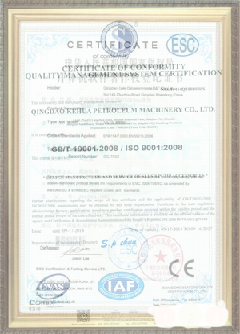 南通手绘地图设计稿示例