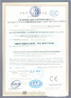 南通智慧导览界面示例